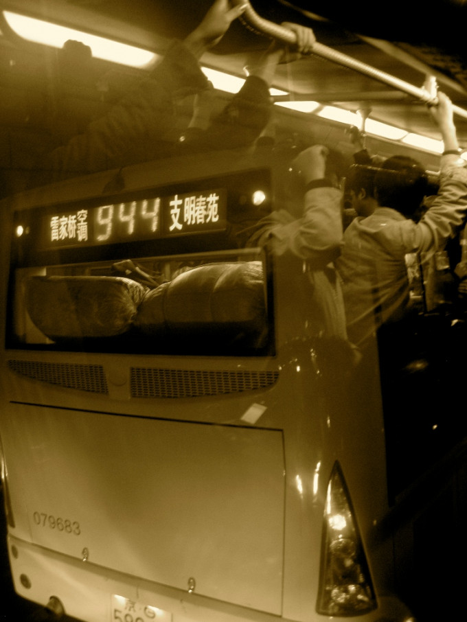 Beijing go ahead – Bắc Kinh thẳng tiến – 2011