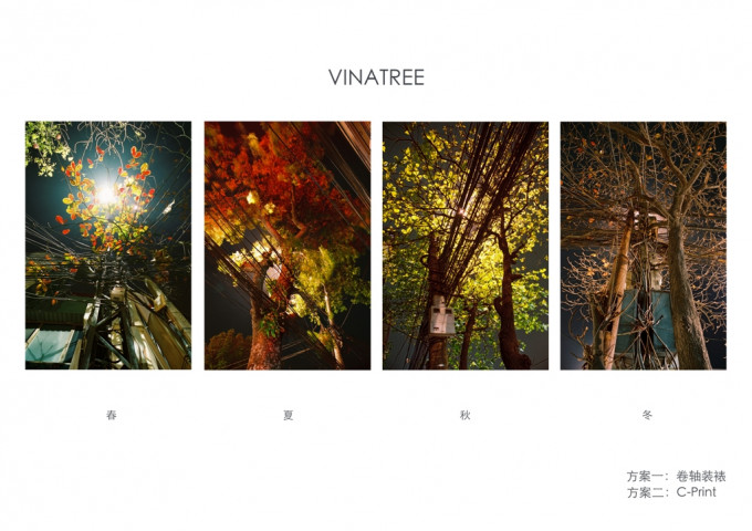 Four seasons suite – Tổ khúc bốn mùa – 2011