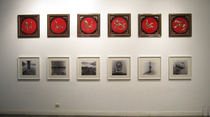 “Dự cảm Sông” in “River Scape in Flux” Exhibition – 2012