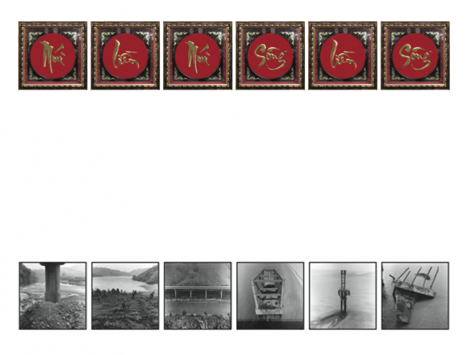 “Dự cảm Sông” in “River Scape in Flux” Exhibition – 2012