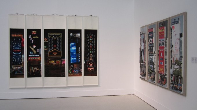 “Nhà mặt phố” in “The Start of a Long Journey” Excellent Graduation Works Exhibition at CAFA ART MUSEUM – 2012