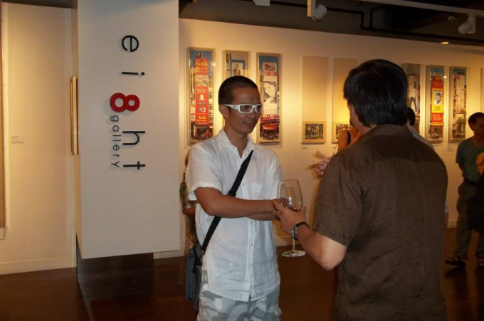 Từ Phố Phái đến Nhà Mặt Phố-Exhibition at Eight Gallery