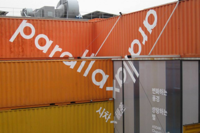 Nha mat pho-night series at ASEAN-Korea Contemporary Art Exhibition, Seoul