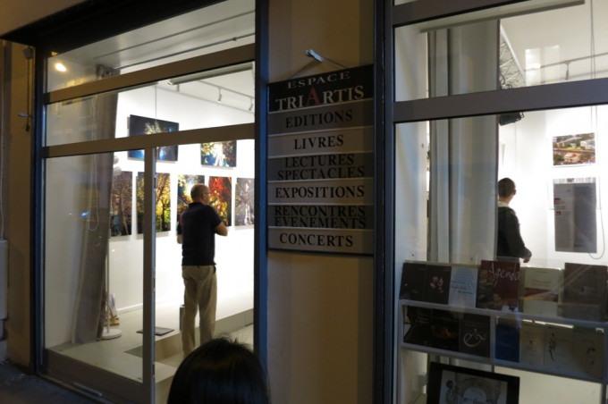 Reality chimerical photography exhibition in Paris-2014