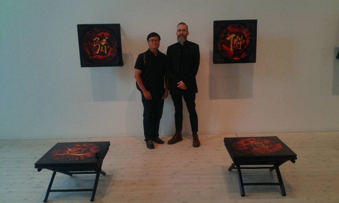story of 16 coffee tables- mien meo mieng- umea 2015