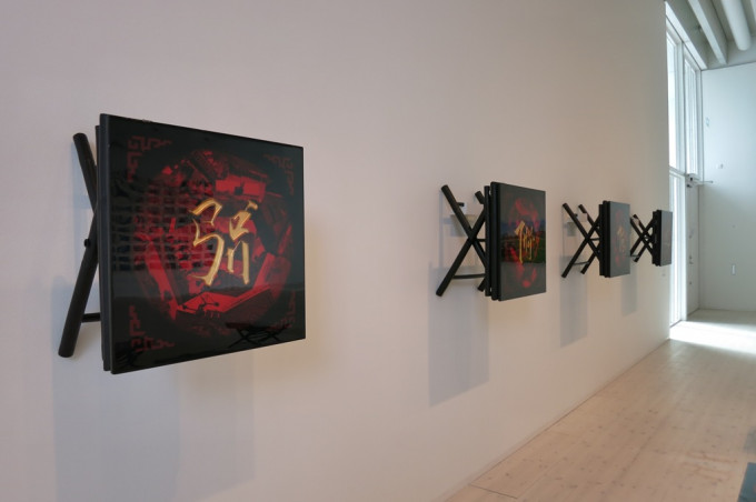 story of 16 coffee tables- mien meo mieng- umea 2015