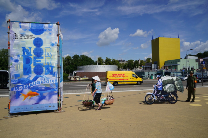 Journey to the windmill land- Groningen 2019
