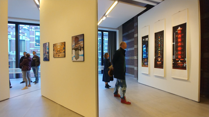“Carriers” Project at Academy Minerva – The Neitherlands 2019