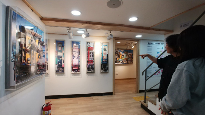 Collective City – Seoul Biennale 2019