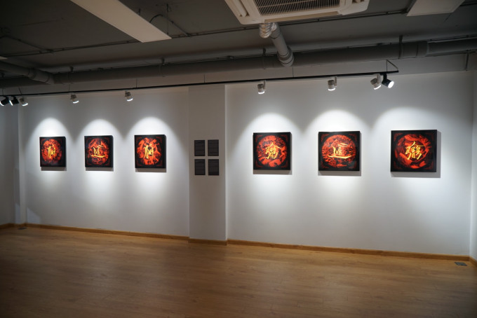 Event horizon- Erato school 2019