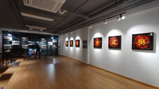 Event horizon- Erato school 2019