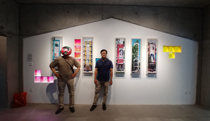 “ỐNG thở” – VUUV – 2020