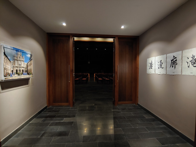 Nước mặn làng sông- ICISE quy nhơn- 2021