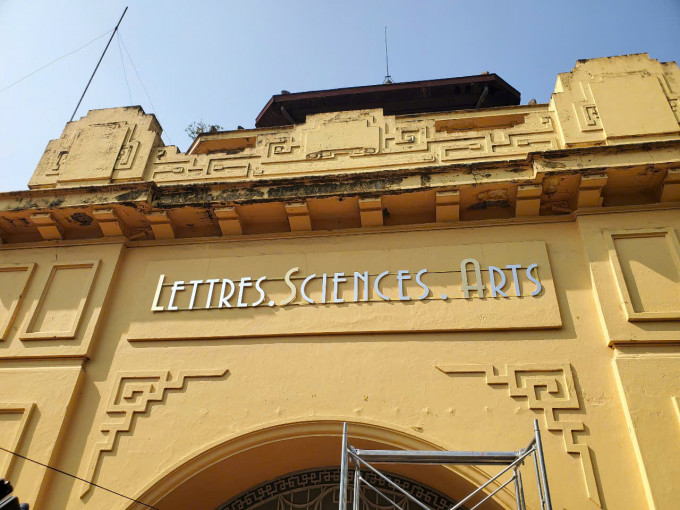 Cảm thức Đông Dương- Indochina Sense- 2024